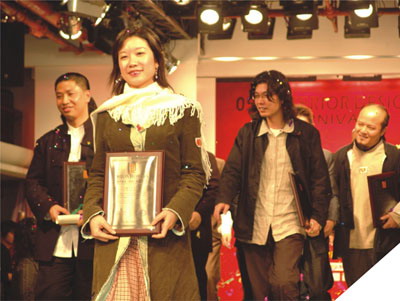 2004年传媒奖